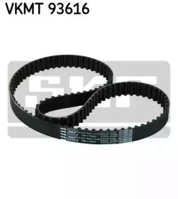 Ремень ГРМ / натяжение SKF для HONDA CIVIC VII купе (EM2) 1.6 i